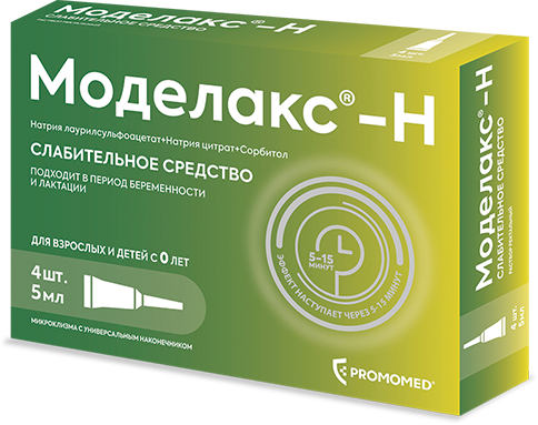 Моделакс®-Н – средство от запора для взрослых и детей